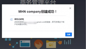 如果关闭facebook商务管理平台