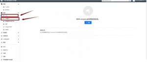 facebook商务管理平台