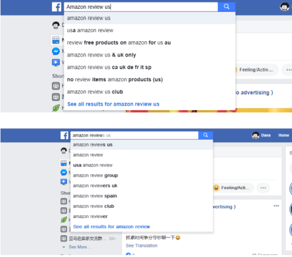 facebook亚马逊测评群组