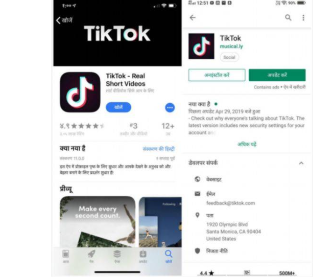 tiktok养号一般养几天